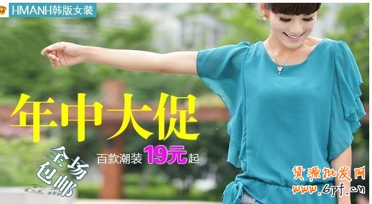 小二墻裂推薦！金冠店6成的流量來自于鉆展，史上最詳盡的分享二 