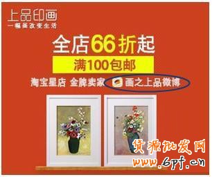  44.【亮鉆計劃】拒絕理由解析——涉及外網(wǎng)信息解決方案