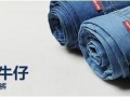 淘寶鉆石展位（鉆展）小二：(鉆展投放)做鉆展，素材是王道！