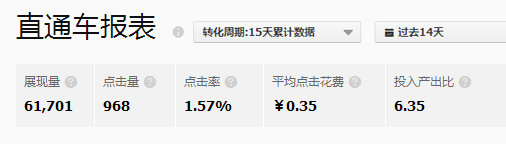 點(diǎn)擊瀏覽下一頁