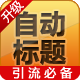 http://www.mli789.com/file/upload/201412/29/12-44-53-29-1.png