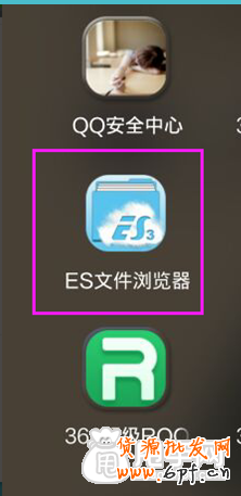 剖析超詳細(xì)的手機刷單教程,100%不降權(quán)6