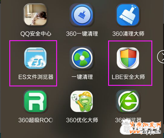 剖析超詳細(xì)的手機刷單教程,100%不降權(quán) 3