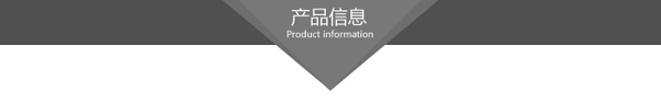 圖片兩個(gè)方面讓顧客跟著你走 5