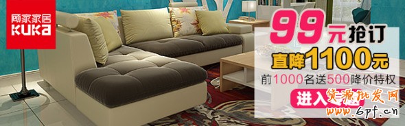 簡(jiǎn)單專(zhuān)業(yè)的鉆展手機(jī)端運(yùn)營(yíng)策略 7