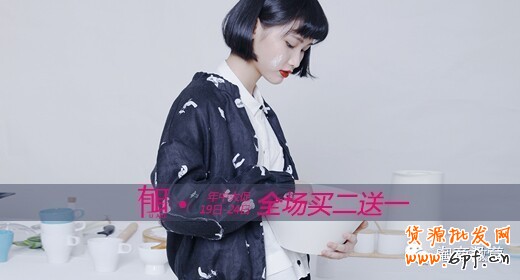 一線品牌告訴你鉆展素材如何設計的？7