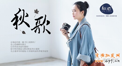 一線品牌告訴你鉆展素材如何設計的？ 9