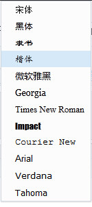 解讀淘寶自定義編輯功能如何操作？ 2