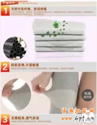 無線端轉(zhuǎn)化率堪憂如何是好？ 4