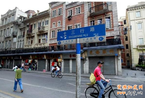 全國各地批發市場貨源地集合,輕松找貨源！3