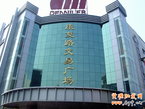 全國各地批發市場貨源地集合,輕松找貨源！7