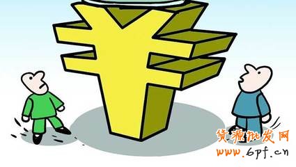 報名天天特價的寶貝三點(diǎn)必須要知道的技巧 1