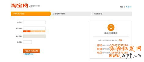 點(diǎn)擊查看大圖