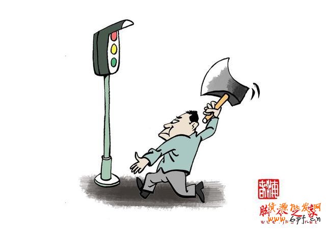 2015最新一輪淘寶規(guī)則調整,千萬不要不錯哦！