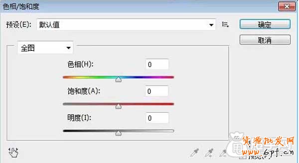 你懂這些淘寶色彩搭配基礎(chǔ)知識(shí)嗎？