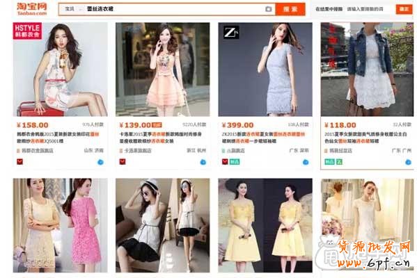 淘寶SEO之標題的持續(xù)跟蹤與優(yōu)化