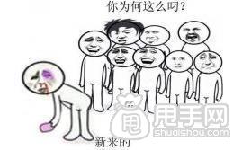 淘搶購報(bào)名技巧小解剖 2