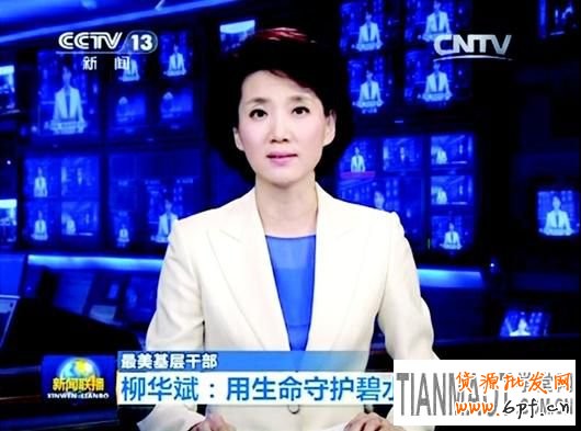 淘寶直通車創(chuàng)意圖值來(lái)吸引買家目光
