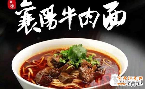 淺談如何玩好淘寶特色中國(guó)？ 2
