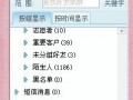 免費(fèi)試用
