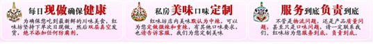 給寶貝詳情頁(yè)找“魂” 留住客戶(hù)3
