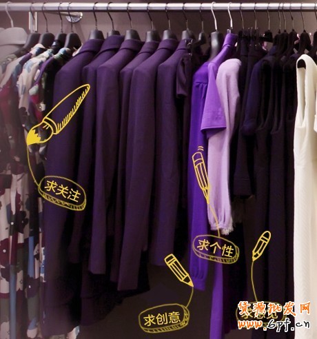 寶貝描述文案