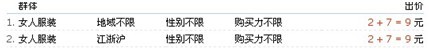 鉆展測(cè)試你必須知道的事兒