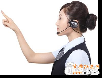 淘寶客服技巧在于你如何掌握？