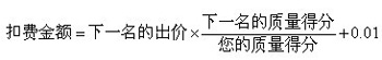 拍拍直通車之導(dǎo)航資訊站點展示4