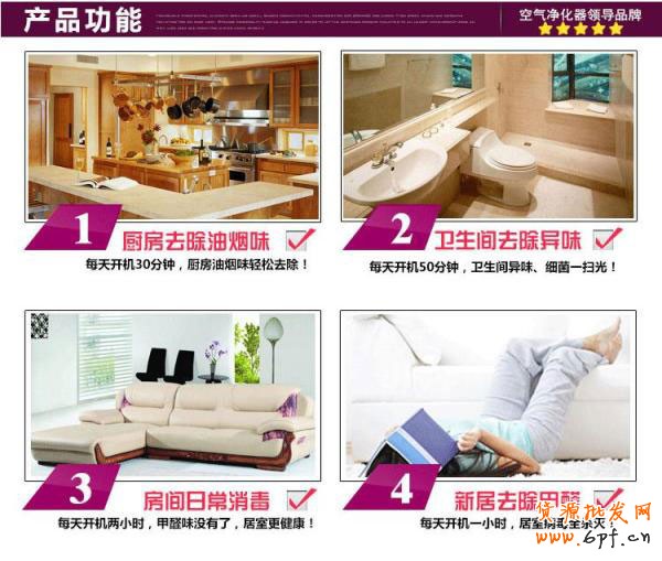 網(wǎng)店如何給產(chǎn)品做圖片視覺(jué)營(yíng)銷(xiāo) 