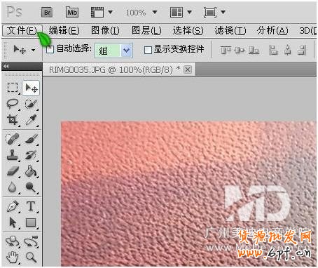 如何用PS批量給圖片加上水??？
