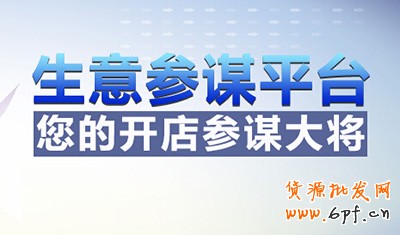生意參謀平臺(tái)新功能上線了
