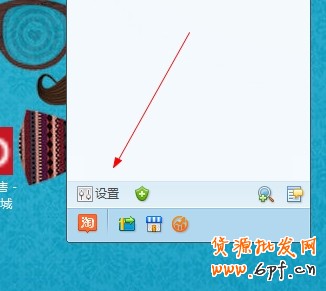 淘寶怎么設(shè)置客服自動回復(fù)？