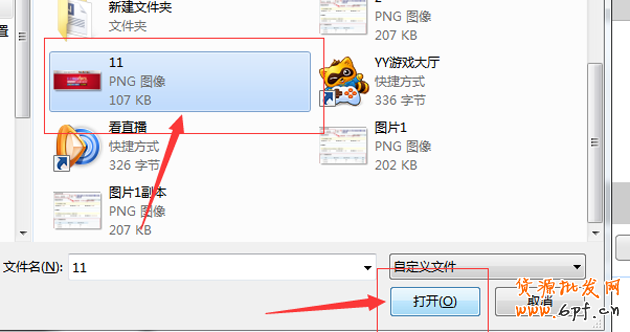 淘寶店鋪優(yōu)惠券如何設置,優(yōu)惠券如何購買教程