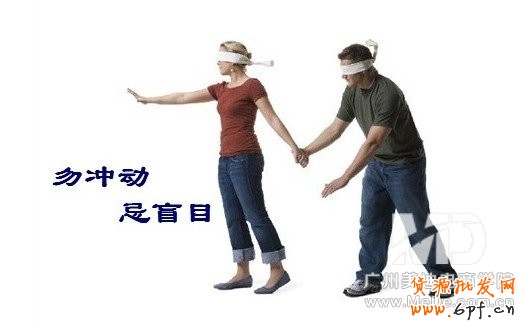 關于直通車的誤區(qū)有哪些?