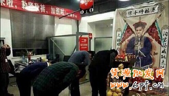 雙十一拜老馬有卵用？ 顧客才是上帝