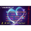 收購(gòu)?fù)昝辣＝∑犯邇r(jià)收購(gòu)?fù)昝喇a(chǎn)品幾折