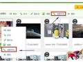 淘寶PC詳情頁如何快速轉(zhuǎn)換成無線手機詳情頁?