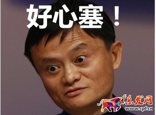 2016淘寶網(wǎng)上開店還能刷起來(lái)嗎