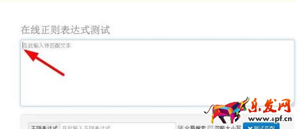 淘寶開(kāi)店如何尋找高質(zhì)量流量