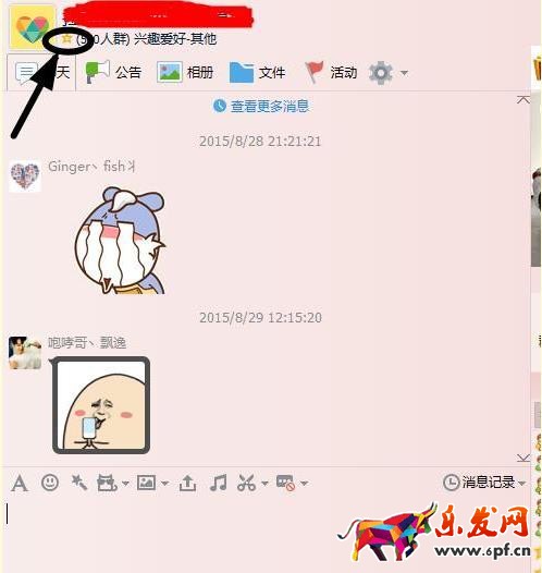 淘寶開(kāi)店如何尋找高質(zhì)量流量