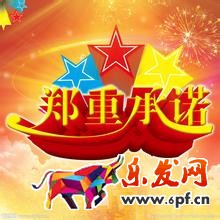 轉(zhuǎn)化率飆升