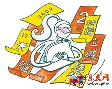 客服如何應對買家要貨比三家?