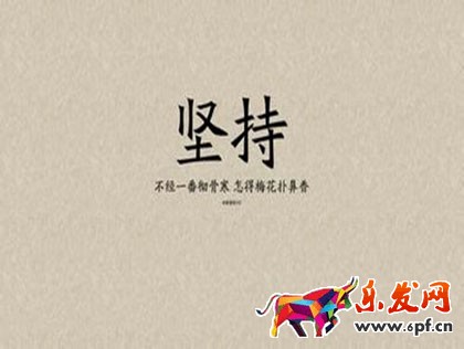 微商營(yíng)銷成功案例