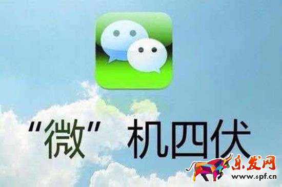 新手做微商存在的問(wèn)題以及錯(cuò)誤的行為