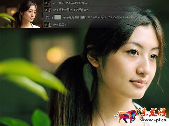 ps圖片調(diào)色技巧