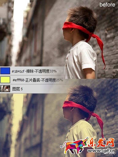 ps圖片調(diào)色技巧