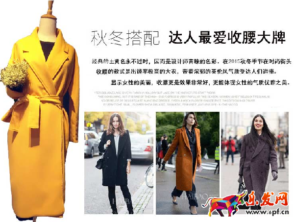 寶貝詳情頁設計技巧