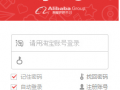 親淘可以發(fā)送文件嗎？怎么發(fā)送？