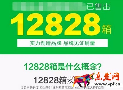 網(wǎng)店不被人投訴 要盡快對(duì)店鋪?zhàn)圆?.jpg